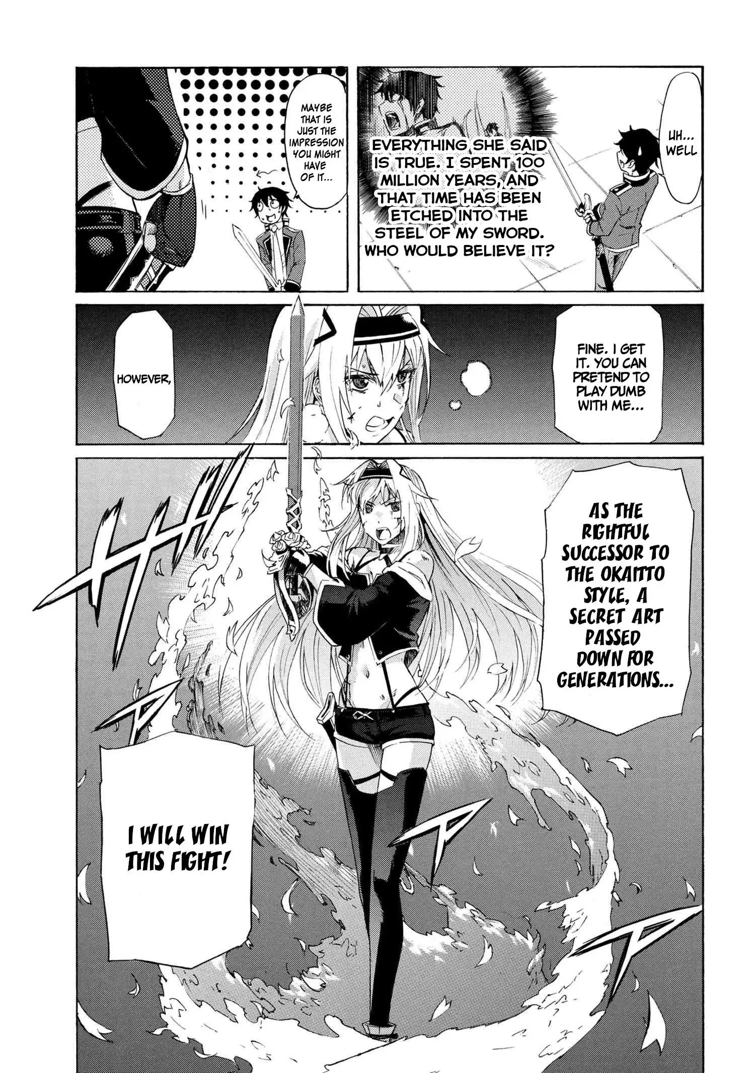 Ichioku-nen Button o Renda Shita Ore wa, Kizuitara Saikyou ni Natteita Chapter 3.1 16